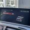bmw 3-series 2017 -BMW--BMW 3 Series DBA-8E15--WBA8E36060NU79893---BMW--BMW 3 Series DBA-8E15--WBA8E36060NU79893- image 21
