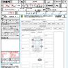 suzuki jimny 2024 quick_quick_JB64W_JB64W-318298 image 21