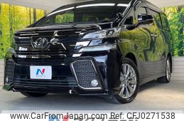 toyota vellfire 2017 -TOYOTA--Vellfire DBA-AGH30W--AGH30-0156664---TOYOTA--Vellfire DBA-AGH30W--AGH30-0156664-