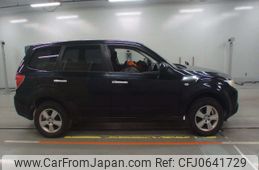 subaru forester 2012 NIKYO_HK79107