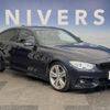 bmw 4-series 2016 quick_quick_4D20_WBA4D32080G753302 image 15