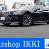 lexus ls 2020 -LEXUS 【練馬 331ﾗ4187】--Lexus LS GVF50--6006086---LEXUS 【練馬 331ﾗ4187】--Lexus LS GVF50--6006086- image 1