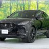 jaguar e-pace 2020 quick_quick_DF2XA_SADFA2AXXL1008608 image 17