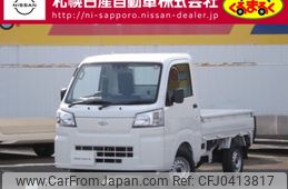 daihatsu hijet-truck 2023 -DAIHATSU--Hijet Truck 3BD-S510P--S510P-0545820---DAIHATSU--Hijet Truck 3BD-S510P--S510P-0545820-