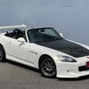 honda s2000 2000 66294be71a9a78151062d4ce3f653353 image 27