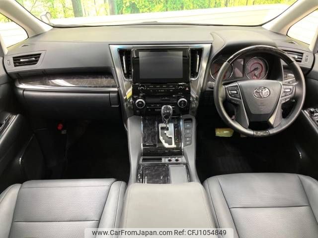 toyota alphard 2021 -TOYOTA--Alphard 3BA-AGH30W--AGH30-0387885---TOYOTA--Alphard 3BA-AGH30W--AGH30-0387885- image 2