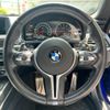 bmw m6 2013 -BMW 【名変中 】--BMW M6 6C44M--0DV74047---BMW 【名変中 】--BMW M6 6C44M--0DV74047- image 21