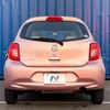 nissan march 2016 -NISSAN--March DBA-NK13--NK13-015797---NISSAN--March DBA-NK13--NK13-015797- image 14