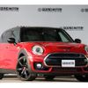 mini mini-others 2016 CFJ1677481 image 10