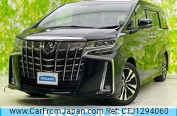 toyota alphard 2022 quick_quick_3BA-AGH30W_AGH30-0402144