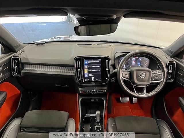 volvo xc40 2018 quick_quick_DBA-XB420XC_YV1XZ16MCJ2006196 image 2