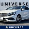 mercedes-benz a-class 2018 -MERCEDES-BENZ--Benz A Class DBA-176042--WDD1760422J741406---MERCEDES-BENZ--Benz A Class DBA-176042--WDD1760422J741406- image 1