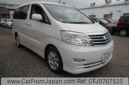 toyota alphard 2007 -TOYOTA 【名古屋 339ﾘ2007】--Alphard CBA-MNH15W--MNH15-0051469---TOYOTA 【名古屋 339ﾘ2007】--Alphard CBA-MNH15W--MNH15-0051469-