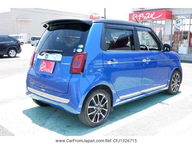 honda n-one 2015 -HONDA 【千葉 581ﾊ9501】--N ONE DBA-JG1--JG1-4201264---HONDA 【千葉 581ﾊ9501】--N ONE DBA-JG1--JG1-4201264- image 2