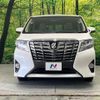 toyota alphard 2017 CFJ1756015 image 15