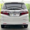 honda odyssey 2017 -HONDA--Odyssey DAA-RC4--RC4-1026646---HONDA--Odyssey DAA-RC4--RC4-1026646- image 17