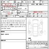 toyota yaris-cross 2025 quick_quick_6AA-MXPJ10_MXPJ10-2066245 image 19