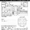 toyota iq 2009 -TOYOTA 【岐阜 503ﾓ8897】--iQ KGJ10-6016354---TOYOTA 【岐阜 503ﾓ8897】--iQ KGJ10-6016354- image 3