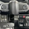 daihatsu tanto 2023 quick_quick_5BA-LA650S_LA650S-0358144 image 5