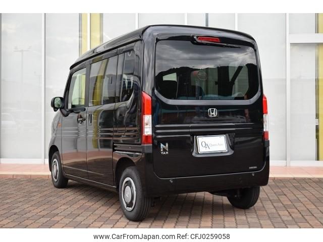 honda n-van 2023 quick_quick_5BD-JJ1_6008568 image 2