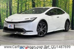 toyota prius 2024 CFJ1487699