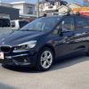 bmw 2-series 2017 CFJ1778047 image 1