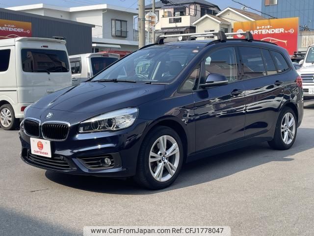 bmw 2-series 2017 CFJ1778047 image 1