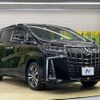 toyota alphard 2023 -TOYOTA--Alphard 3BA-AGH30W--AGH30-0443048---TOYOTA--Alphard 3BA-AGH30W--AGH30-0443048- image 18