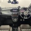 fiat fiat-others 2022 -FIAT--Fiat 3BA-31214T--ZFABF12H1NJG28175---FIAT--Fiat 3BA-31214T--ZFABF12H1NJG28175- image 16