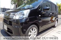daihatsu move 2020 -DAIHATSU 【岐阜 582ﾔ5241】--Move 5BA-LA150S--LA150S-207029---DAIHATSU 【岐阜 582ﾔ5241】--Move 5BA-LA150S--LA150S-207029-