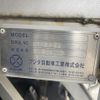 mitsubishi-fuso super-great 2014 -MITSUBISHI--Super Great QKG-FU54VZ--FU54VZ-532490---MITSUBISHI--Super Great QKG-FU54VZ--FU54VZ-532490- image 22