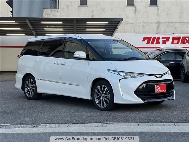 toyota estima 2019 -TOYOTA--Estima DBA-ACR50W--ACR50-7169952---TOYOTA--Estima DBA-ACR50W--ACR50-7169952- image 2