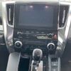 toyota alphard 2022 -TOYOTA--Alphard AGH30W-0413887---TOYOTA--Alphard AGH30W-0413887- image 7