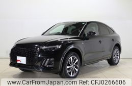 audi q5 2022 -AUDI--Audi Q5 3CA-FYDTPS--WAUZZZFY7N2013819---AUDI--Audi Q5 3CA-FYDTPS--WAUZZZFY7N2013819-