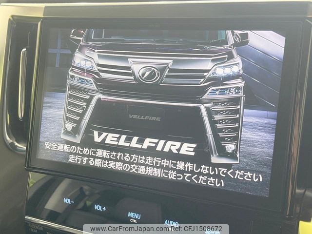 toyota vellfire 2018 CFJ1508672 image 2