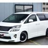 toyota vellfire 2013 GOO_JP_700060229130241128001 image 8