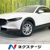 mazda cx-3 2023 quick_quick_DMEJ3P_DMEJ3P-105209 image 1