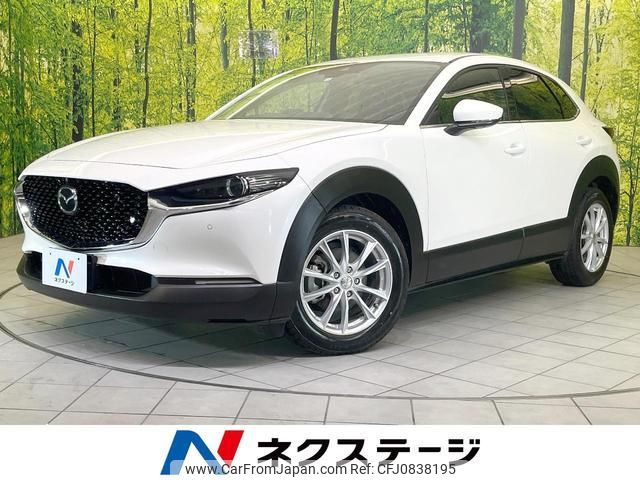 mazda cx-3 2023 quick_quick_DMEJ3P_DMEJ3P-105209 image 1