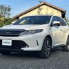 toyota harrier 2018 -TOYOTA--Harrier DBA-ASU65W--ASU65-0003560---TOYOTA--Harrier DBA-ASU65W--ASU65-0003560- image 23