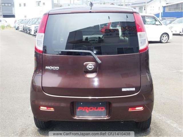 nissan moco 2008 -NISSAN--Moco DBA-MG22S--MG22S-249739---NISSAN--Moco DBA-MG22S--MG22S-249739- image 2