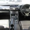 lexus is 2018 -LEXUS--Lexus IS DAA-AVE30--AVE30-5072776---LEXUS--Lexus IS DAA-AVE30--AVE30-5072776- image 7