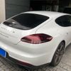 porsche panamera 2015 CFJ1842539 image 2
