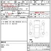 toyota regius-van 2000 quick_quick_KG-LXH49V_LXH49-0002888 image 16