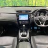 nissan x-trail 2019 -NISSAN--X-Trail DAA-HT32--HT32-156857---NISSAN--X-Trail DAA-HT32--HT32-156857- image 2