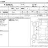 honda n-box 2022 -HONDA--N BOX 6BA-JF3--JF3-2348223---HONDA--N BOX 6BA-JF3--JF3-2348223- image 3