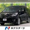 toyota alphard 2014 CFJ1635419 image 1