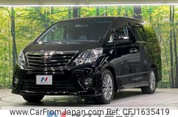 toyota alphard 2014 CFJ1635419