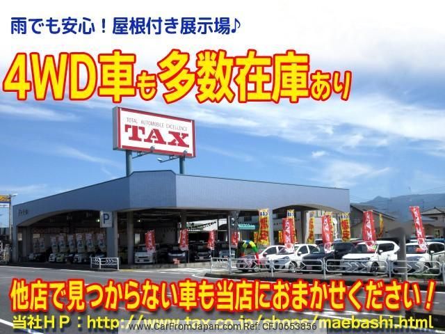 daihatsu atrai 2024 quick_quick_3BD-S710V_S710V-0081794 image 2