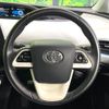 toyota prius 2016 CFJ8262777 image 14