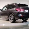 bmw x3 2021 quick_quick_3CA-UZ7230_WBA26DN040N123159 image 13